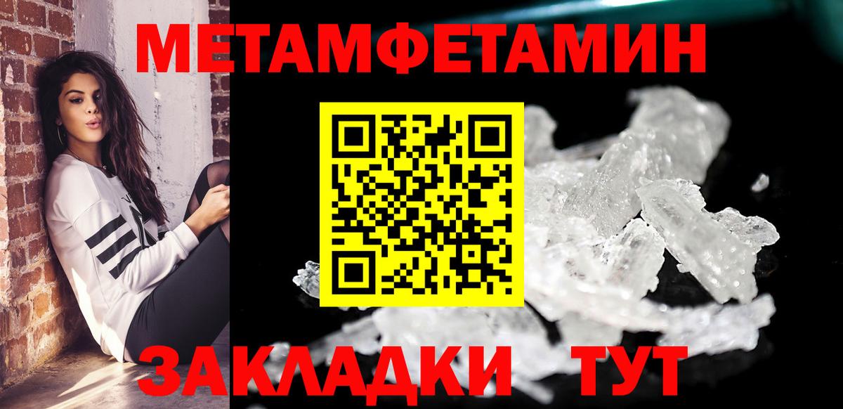 Amphetamine VHQ Всеволожск