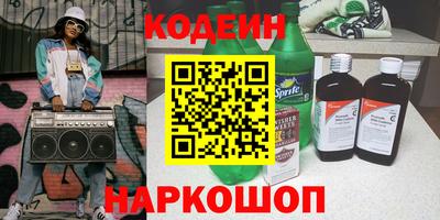 марки lsd Балахна