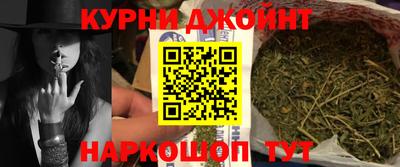 марки lsd Балахна