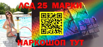 мефедрон Балашиха
