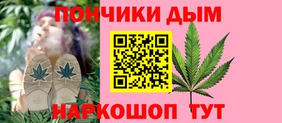 мефедрон Балашиха
