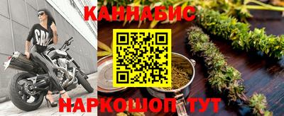 мефедрон Балашиха