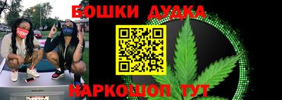 мефедрон Балашиха