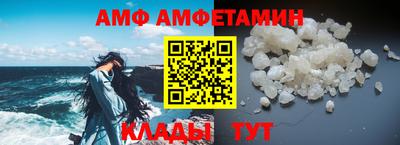гашик Балаково