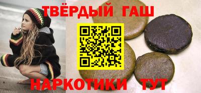 мефедрон Балашиха