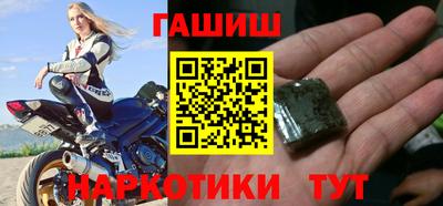 мефедрон Балашиха