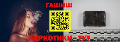 мефедрон Балашиха