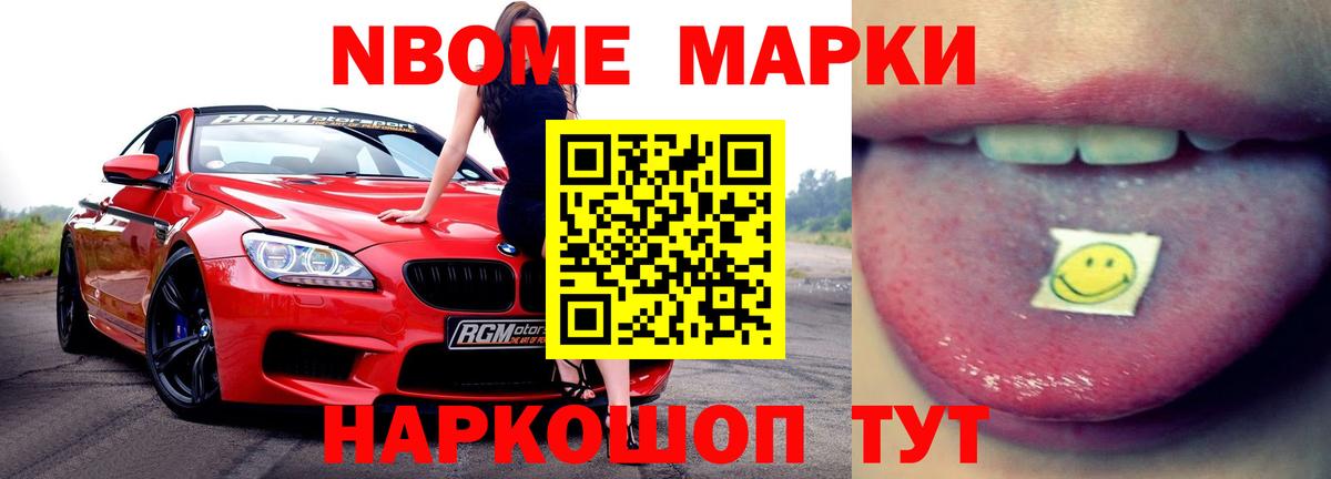 Лсд 25 экстази ecstasy Всеволожск