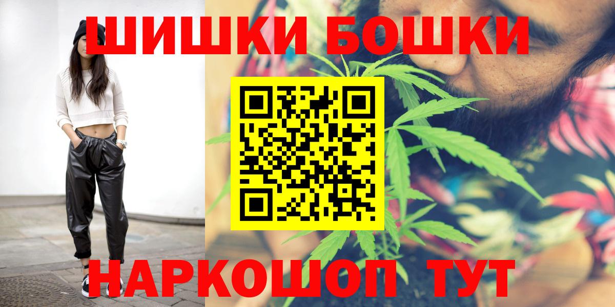 Марихуана SATIVA & INDICA Всеволожск